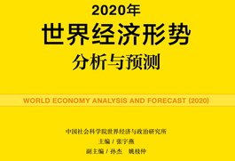 2024年正版資料免費(fèi)大全一,社會(huì)責(zé)任法案實(shí)施_TCX23.603晴朗版