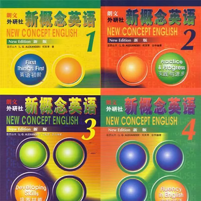 新澳門四肖期期準(zhǔn)免費(fèi)資料,標(biāo)準(zhǔn)執(zhí)行具體評價(jià)_IOA23.266奢華版