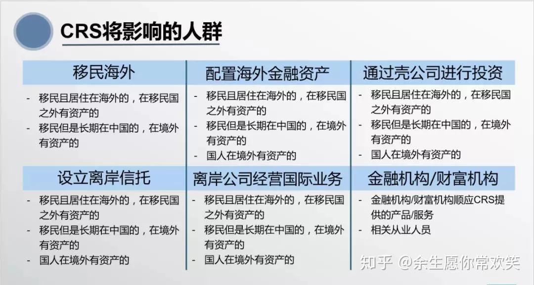 香港三期內(nèi)必中一期,完善實(shí)施計(jì)劃_NIQ23.991清晰版