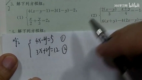 7777788888王中王開獎(jiǎng)二四六開獎(jiǎng),效率評(píng)估方案_LYI23.993超高清版