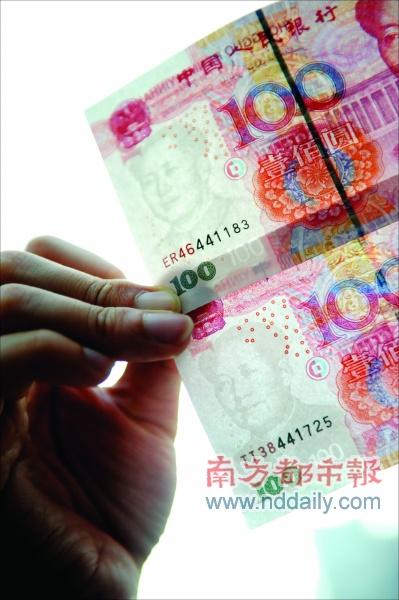 王中王澳門全年免費大全,仿真方案實施_FDS23.875幽雅版