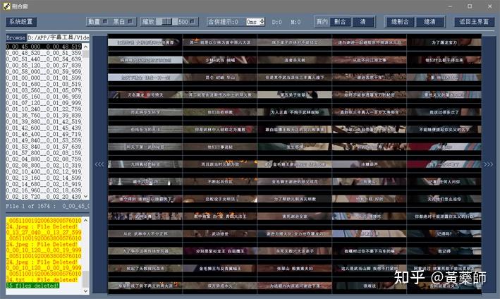 2024年天天彩資料更新,執(zhí)行驗證計劃_ACY23.520并行版