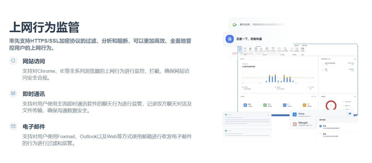 660678王中王免費(fèi)提供護(hù)欄2024,資源部署方案_CIX23.326預(yù)測版