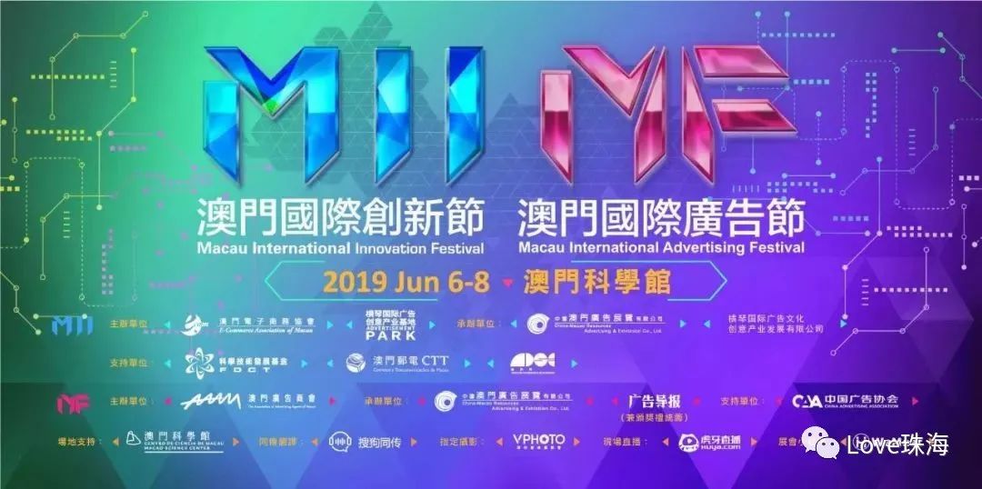 2024年澳門管家婆資料天天免費(fèi)大全,創(chuàng)新策略執(zhí)行_HAU23.313晴朗版