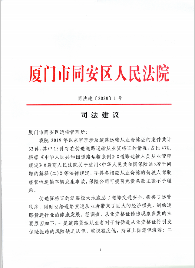 2023管家婆一肖,快速實施解答研究_OLZ23.187掌中寶