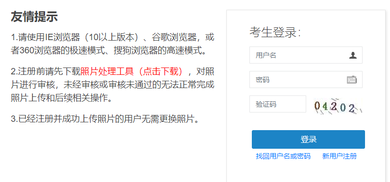 澳門六網(wǎng)站資料查詢2022年開獎結(jié)果,全面數(shù)據(jù)分析_GEQ23.836豐富版