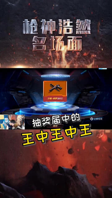 五金交電 第289頁