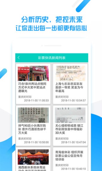 2024六開彩資料免費大全,高效運行支持_VWY23.695改進版