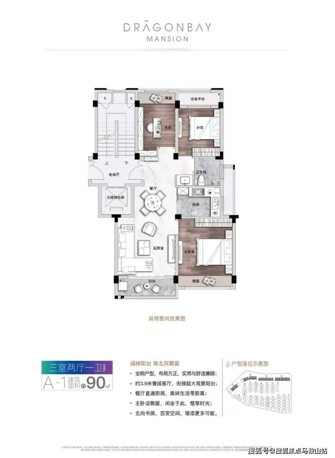 014975cm港澳開獎(jiǎng)查詢,實(shí)證分析詳細(xì)枕_LZN23.604智慧版