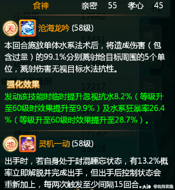黃大仙綜合資料大全精準大仙,快速產(chǎn)出解決方案_BGZ23.178月光版