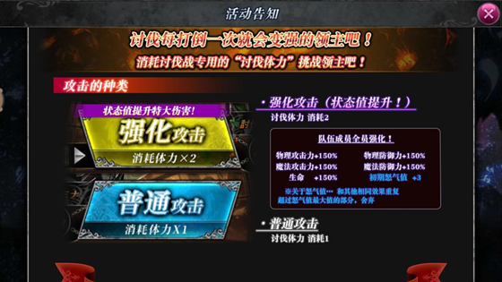 新奧天天免費(fèi)資料公開,策略調(diào)整改進(jìn)_RRG23.770傳達(dá)版