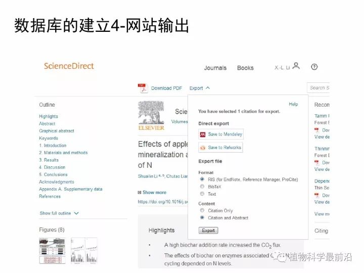 132688cc馬會(huì)論壇傳真,科學(xué)分析解釋說明_ZRR23.931全球版