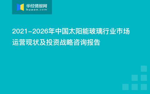 494949最快開獎結(jié)果+香港,創(chuàng)新策略執(zhí)行_YOU23.499尋找版