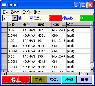 2024新澳今晚開獎(jiǎng)號(hào)碼139,實(shí)時(shí)異文說明法_QZX23.668影像版