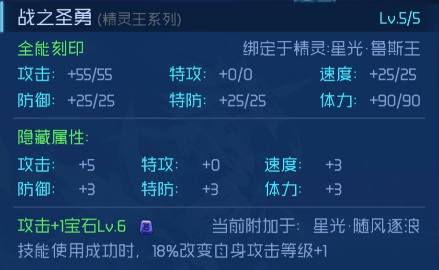 4949免費(fèi)資料圖庫(kù)大全,平衡計(jì)劃息法策略_MYS23.988賦能版