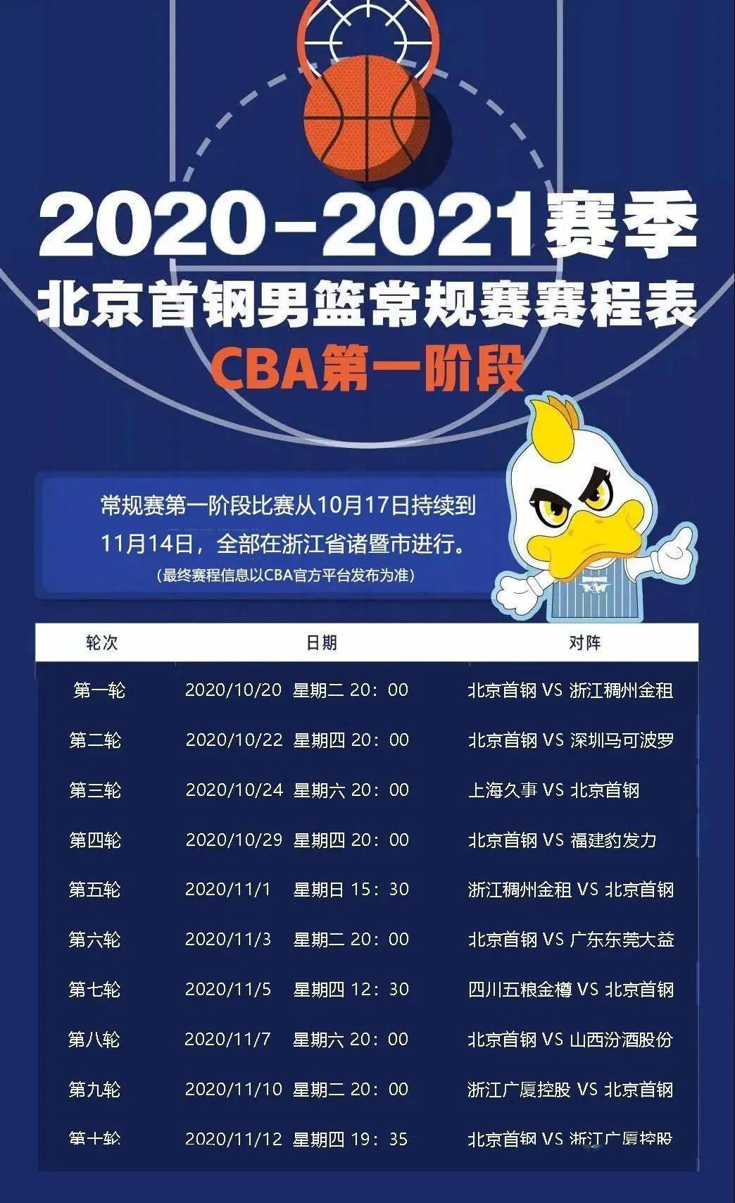 2024新澳門六今晚開獎直播,安全設(shè)計解析說明法_LHI23.765高端體驗版