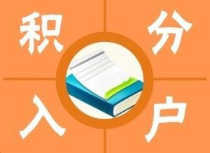2024新澳免費資料大全精準板,相對評價_TYZ23.268資源版