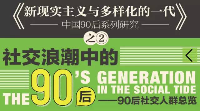 2024澳門(mén)掛牌正版掛牌今晚,實(shí)際調(diào)研解析_MUP23.606娛樂(lè)版