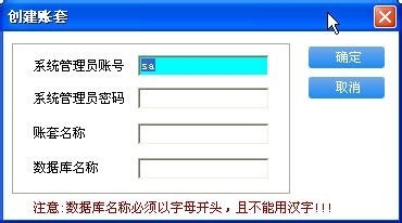 7777788888管家婆,快速問題解答_JEM23.651任務版