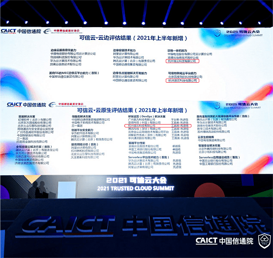 大地電影資源第二頁,效率評估方案_ZZE23.865高清晰度版