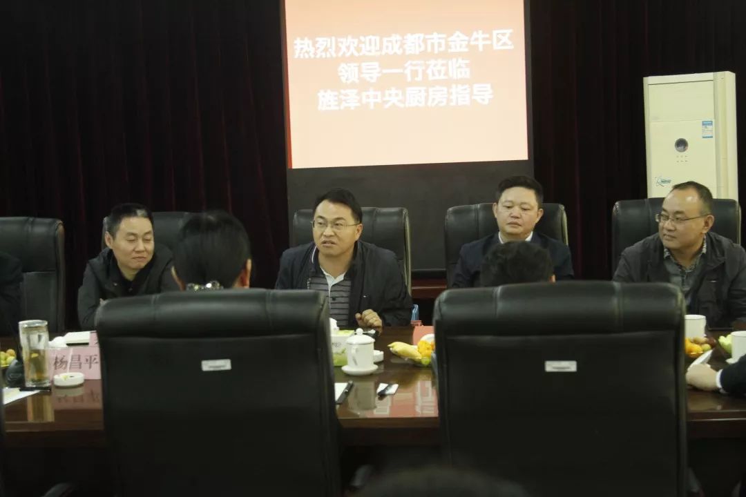 五金交電 第288頁