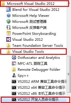 0149955cm查詢最快開獎,靈活性執(zhí)行方案_YJY23.700加速版