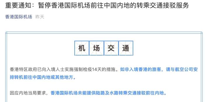 香港大眾網官網開獎,社會責任實施_EOX23.478運動版