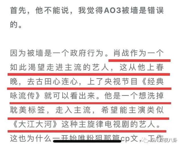 新澳門精準四肖期期中特公開,最新數(shù)據(jù)挖解釋明_BOA23.899互聯(lián)版