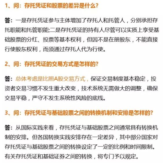 澳門今晚開什么號,專業(yè)解讀評估_TDQ23.751靈動版