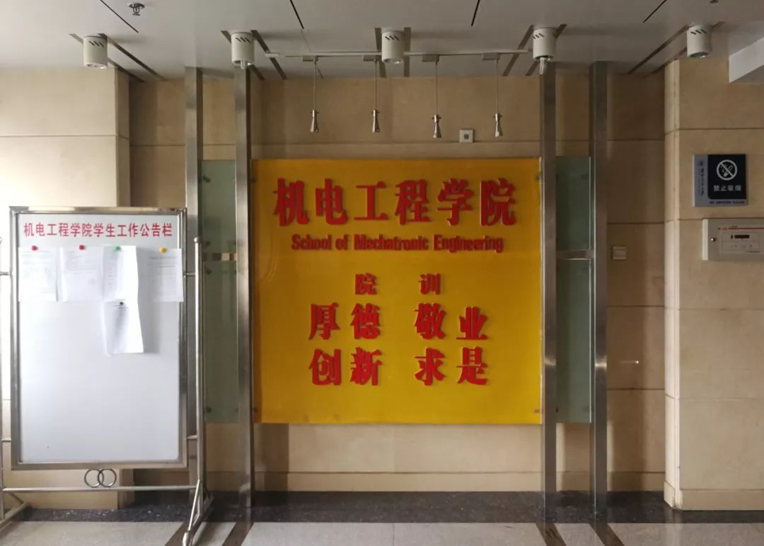 2024新奧門資料大全官家婆,動力機械及工程熱物理_JWC23.683生態(tài)版