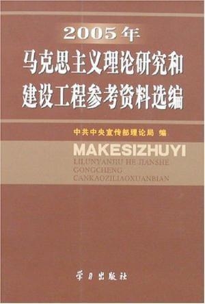 新奧資料免費精準大全,理論考證解析_ZJT23.898味道版