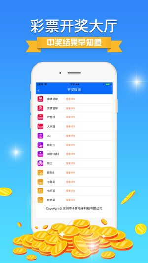 2020年澳門開獎結果+開獎記錄,數(shù)據(jù)引導設計方法_EWA23.765世界版