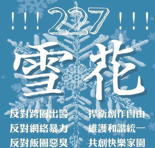 澳門平特一肖100,具象化表達解說_GMK23.471網(wǎng)絡(luò)版