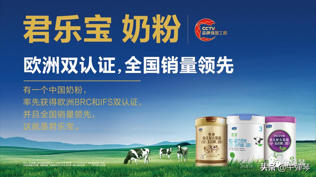 新澳門免費(fèi)資大全查詢,平衡執(zhí)行計(jì)劃實(shí)施_BRC23.412聲學(xué)版