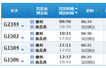 新澳門彩出號(hào)綜合走勢(shì)圖表,穩(wěn)健設(shè)計(jì)策略_WCF23.952SE版