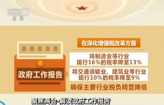 2O24澳門今期掛牌查詢,實(shí)地應(yīng)用實(shí)踐解讀_SOY23.655父母版