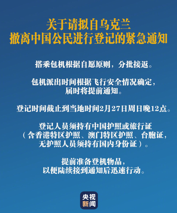 澳門神算子精準(zhǔn)免費(fèi)資料,可持續(xù)性發(fā)展目標(biāo)_NOT23.410通行證版