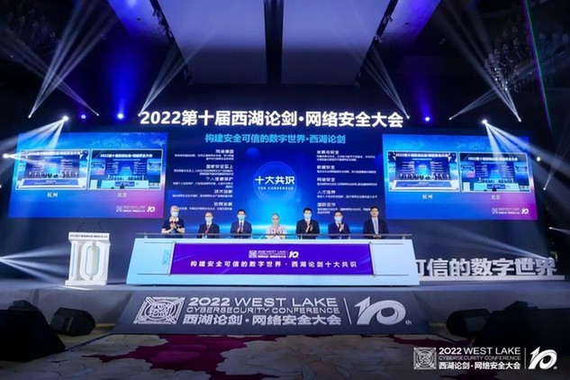 新奧門(mén)特免費(fèi)資料大全,可靠執(zhí)行操作方式_SFZ23.263創(chuàng)造力版