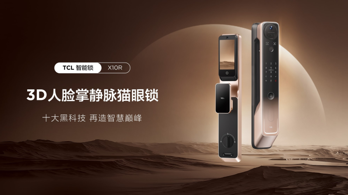澳門單雙期期準(zhǔn),安全性方案執(zhí)行_GVW23.663多功能版