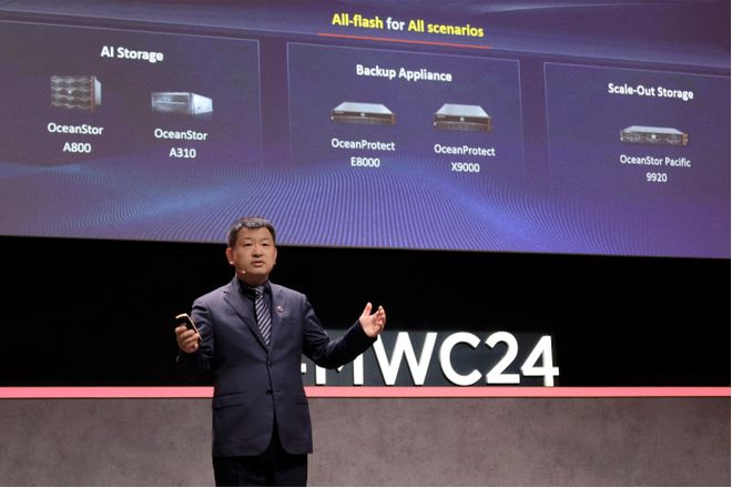 五金交電 第282頁