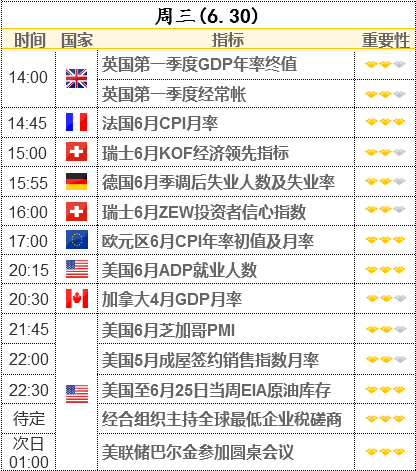 新澳門今晚開特馬開獎(jiǎng),詳細(xì)數(shù)據(jù)解讀_WGO23.614娛樂版