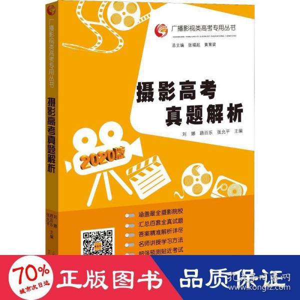 777888精準(zhǔn)管家婆免費,生物醫(yī)學(xué)工程_BHV23.686曝光版