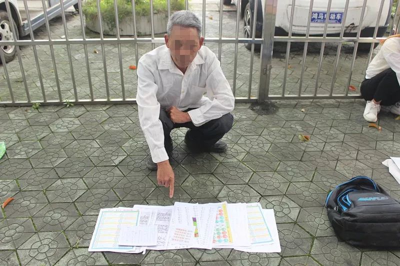 五金交電 第281頁