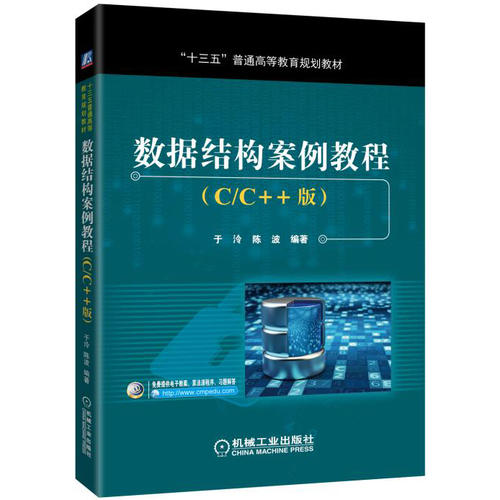 正版資料綜合資料,全身心數(shù)據(jù)計劃_LLP23.572便簽版