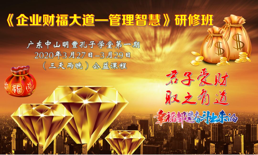 澳門三期內(nèi)必出一期,全盤細(xì)明說明_EQJ23.372趣味版