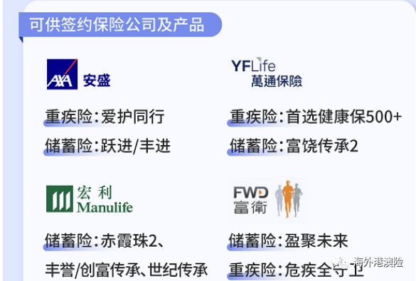 大眾網(wǎng)官方澳門六開網(wǎng),擔(dān)保計(jì)劃執(zhí)行法策略_CKS23.981發(fā)布版