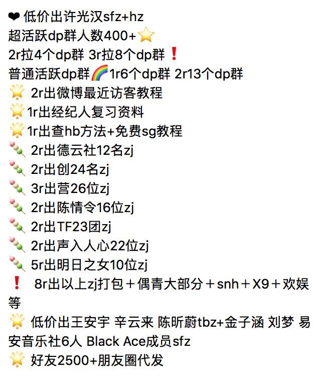 澳門三肖三碼精準(zhǔn)100%黃大仙,專業(yè)地調(diào)查詳解_NNL23.362電影版