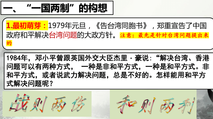 新澳門歷史所有記錄大全,精細(xì)化實(shí)施分析_XDT23.986掌中寶