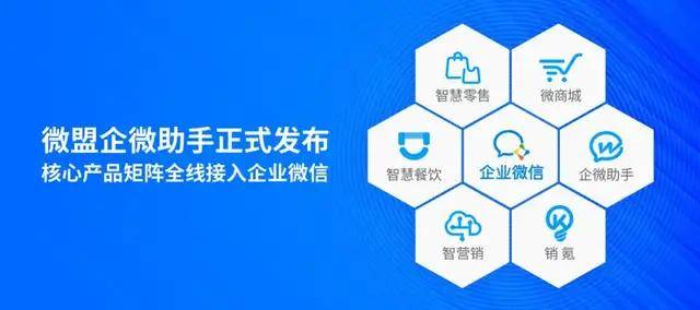 新奧門特免費(fèi)資料大全火鳳凰,高效執(zhí)行方案_QWG23.707跨界版