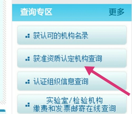 香港一肖網站,效率評估方案_AKN23.725時尚版